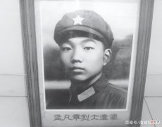 【爱历史】葬在北京闹市的河南少年，火车都要为他改道，他究竟是何人？