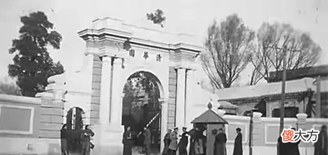 【爱历史】1950年毛主席应张教授邀请, 为“清华大学”题字, 一共写了多少次