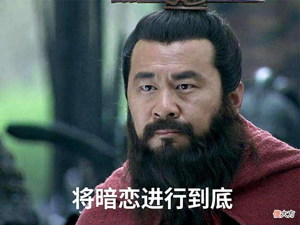 【历史故事】好人妻的曹操，为啥唯独对蔡文姬不同，还亲自为她挑选如意郎君