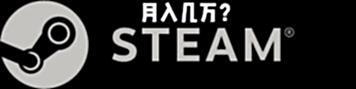 【游戏迷】steam互联网创业项目，副业就能月入几万？是真是假？