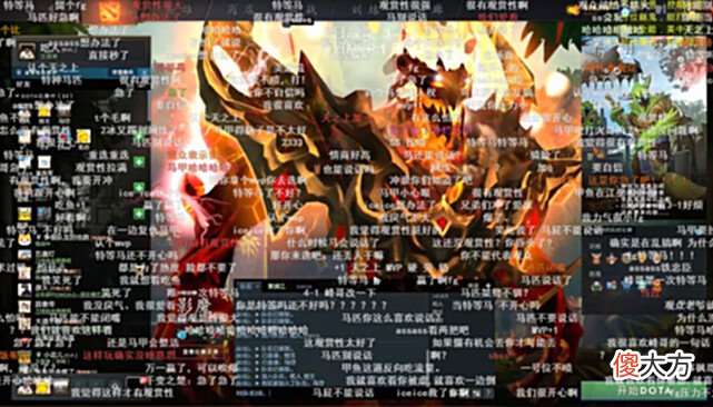 【游戏世界】Dota2-刀圈一哥破坏规矩，惹得群情激愤？YYF表示：我不是输不起
