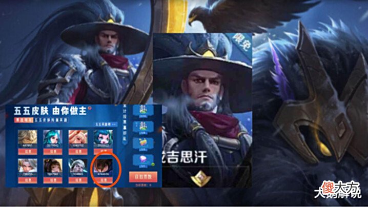 【游戏世界】貂蝉唤灵魅影点券返还活动突袭, 朋友节投票活动开启, 小乔笑了