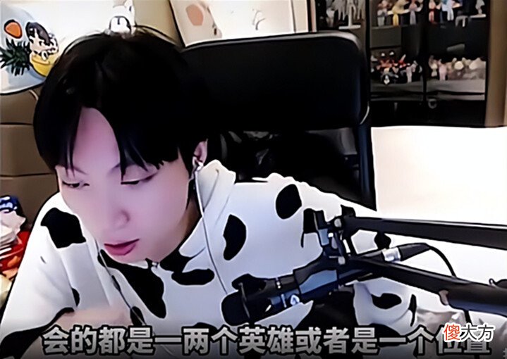 【游戏迷】孤影深夜发文: 心魔已除, 将问鼎巅峰! 资深铁粉留言: 期待你归来