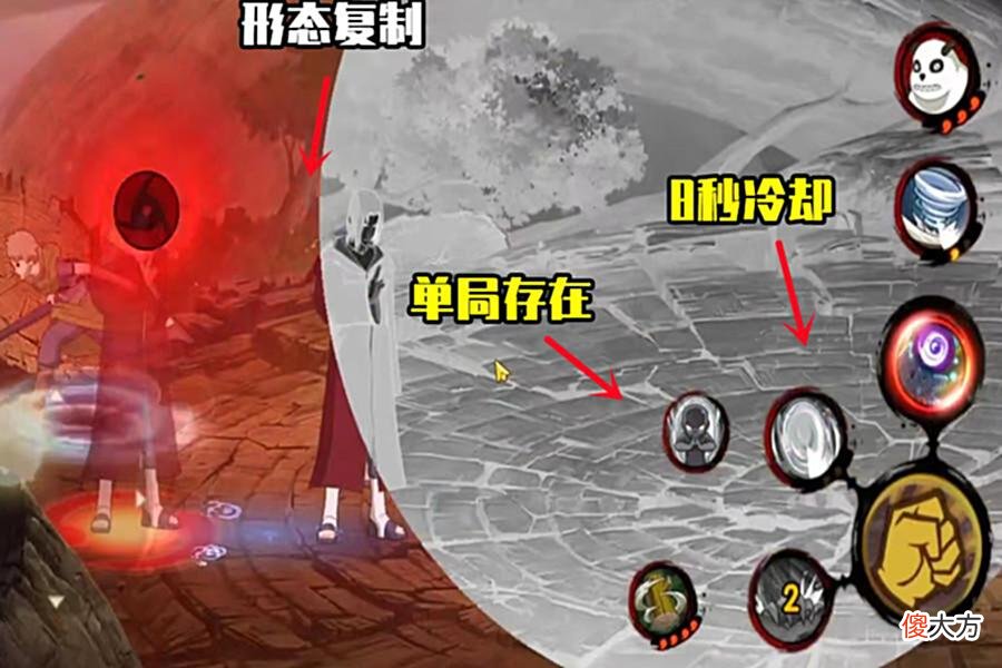 【游戏世界】火影忍者手游：秽土柱间首曝！新矢仓复制技能实在有点BUG