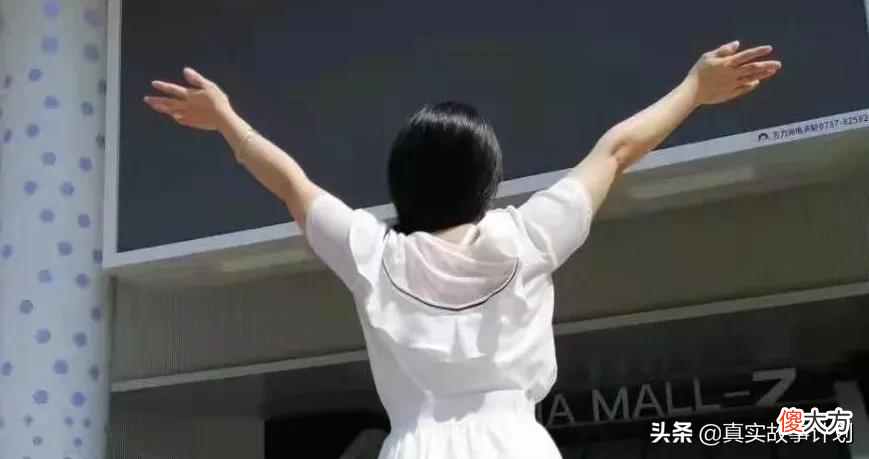 在直播间相亲的残疾人群 残疾人相亲平台