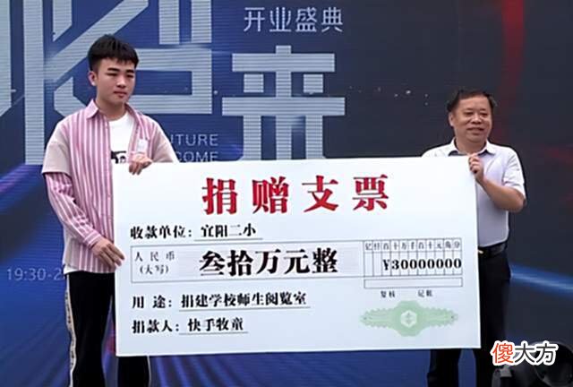 【游戏迷】和平精英主播牧童，官方民间双重认可，坐拥5000W粉丝的人气主播