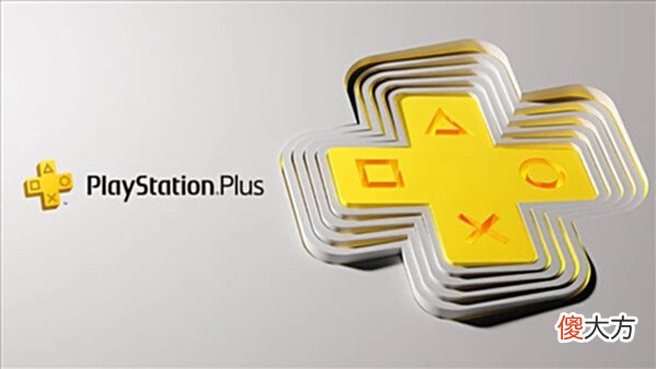 【游戏世界】PS Plus服务可能包含大量复古游戏 包含PS旧主机作品