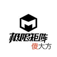 【游戏迷】组装主机哪个品牌好