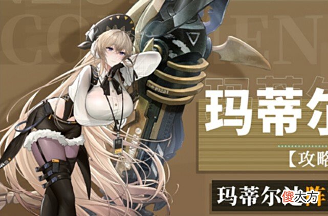 【游戏世界】二次元5月流水排名，原神毫无悬念登顶，幻塔第八，深空之眼第四