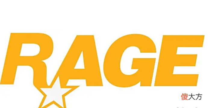 【游戏迷】《给他爱6》将采用超强引擎Rage 9开发 你知道这款引擎有多强大吗?