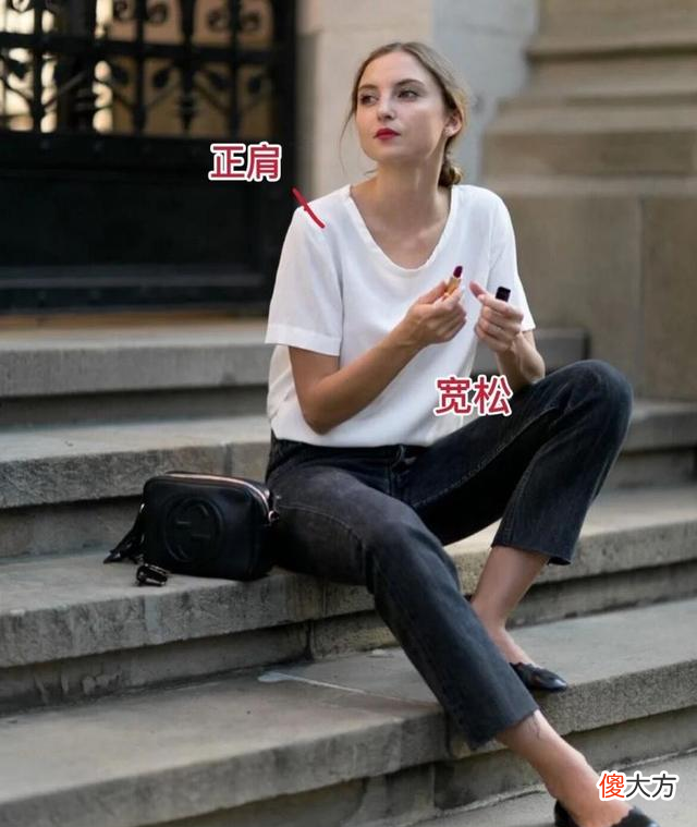【时尚一点】四五十岁的女人，还是T恤更实穿，记住“4穿4不穿”，时髦减龄