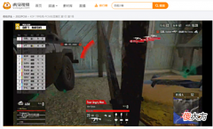 【游戏迷】PCS洲际赛来袭，昔日冠军队伍彻底拉胯？大魔王NH屡屡上头！