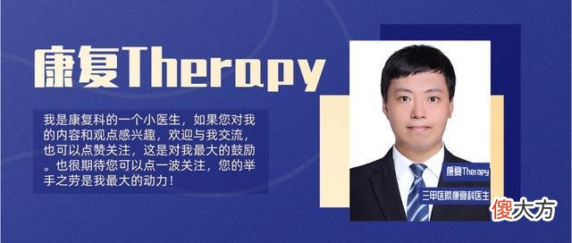 多吃核桃能长寿 吃核桃能长寿吗