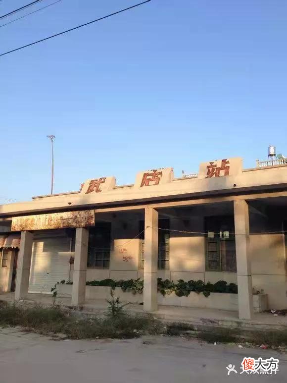 凤台县有哪些火车站 安徽凤台县有火车站吗
