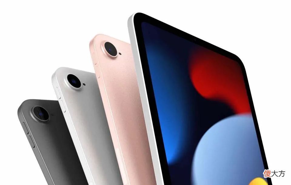 2021苹果秋季发布会 2021苹果秋季发布会macbook