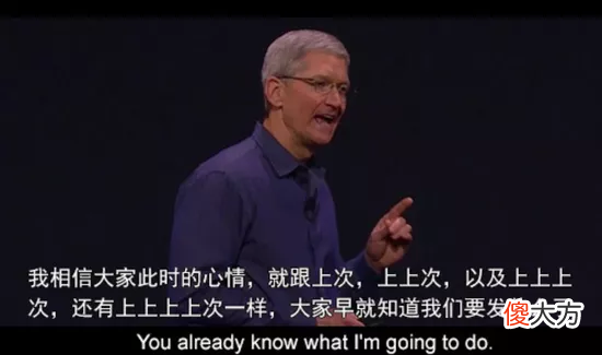 2021苹果秋季发布会 2021苹果秋季发布会macbook