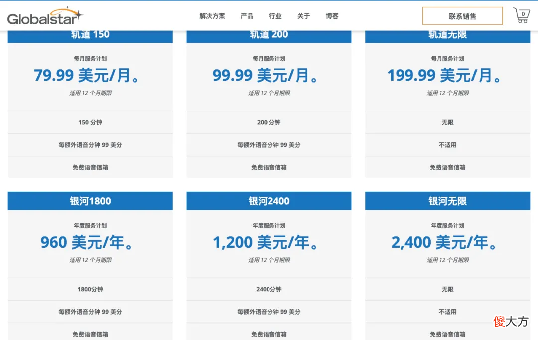 2021苹果秋季发布会 2021苹果秋季发布会macbook