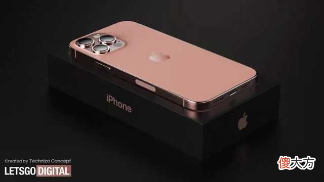 苹果iPhone13官宣 iPhone13最新消息