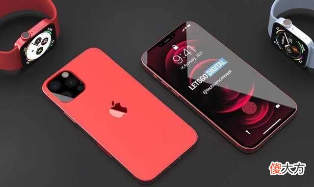 苹果iPhone13官宣 iPhone13最新消息