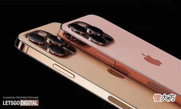 苹果iPhone13官宣 iPhone13最新消息