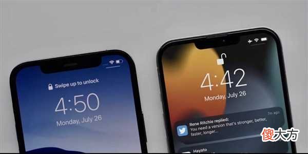 苹果iPhone13官宣 iPhone13最新消息