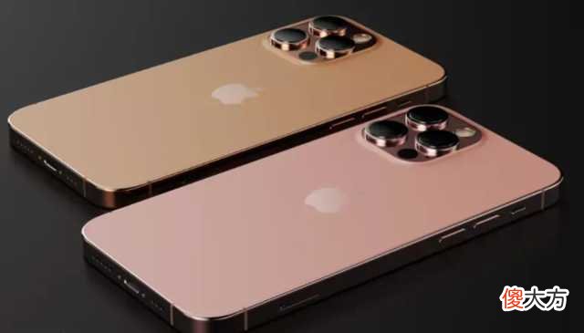 苹果iPhone13官宣 iPhone13最新消息