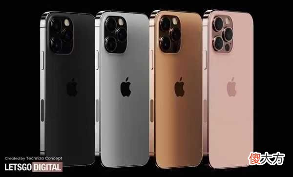 苹果iPhone13官宣 iPhone13最新消息