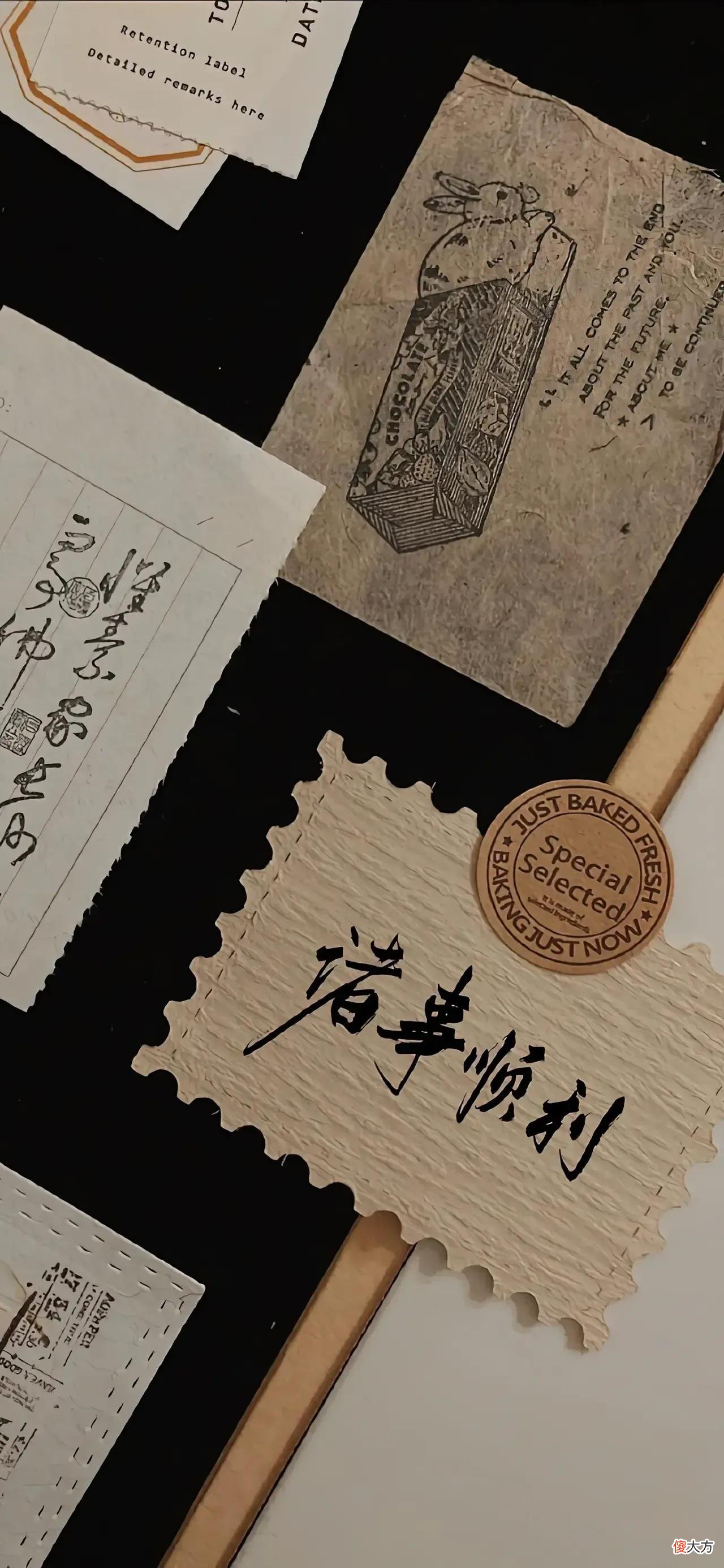 2.27全面屏高清手机壁纸 02超清手机壁纸