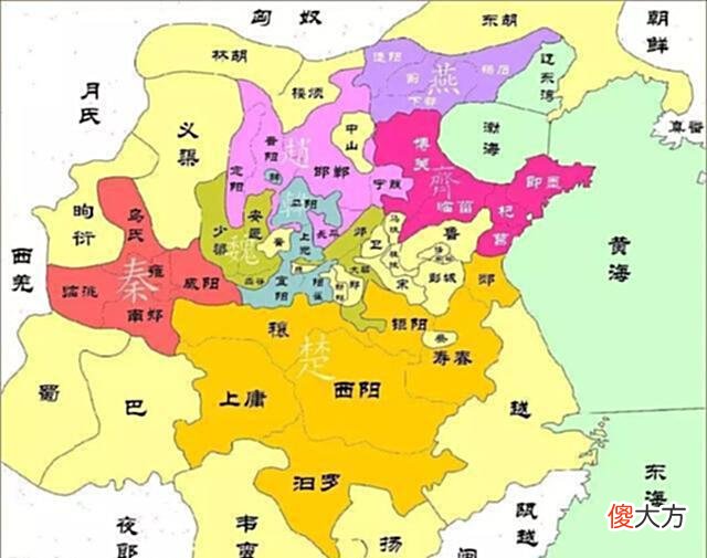 【爱历史】楚国是什么民族建立的？项羽属于什么民族？