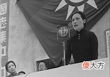 【历史故事】抗日战争中最惨烈的一仗，15位将军阵亡，拼光85个师！