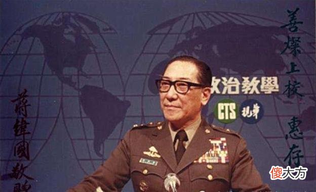 【爱历史】1997年宋美龄度过百岁华诞，第二天的噩耗让她深感蒋家后继无人