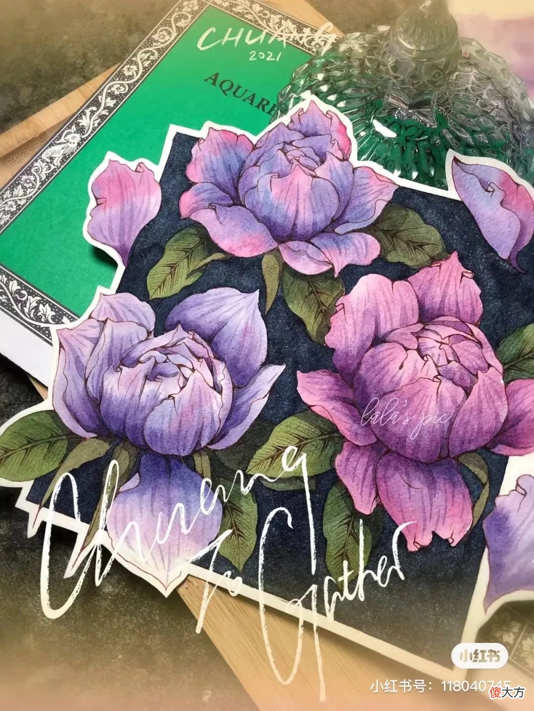 画出绚丽唯美的钢笔淡彩 如何画钢笔淡彩