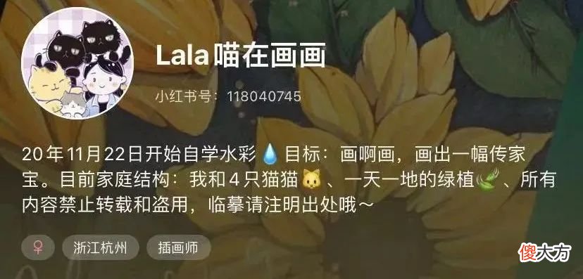 画出绚丽唯美的钢笔淡彩 如何画钢笔淡彩