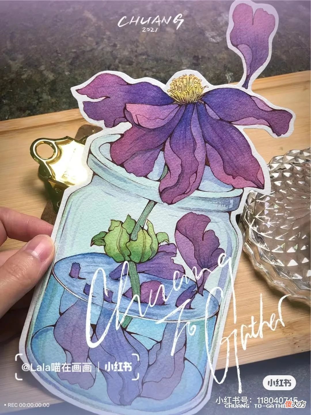 画出绚丽唯美的钢笔淡彩 如何画钢笔淡彩