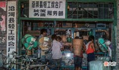 【历史故事】这五个职业, 八十年代被人叫做“金饭碗”, 现如今却成为底层职位