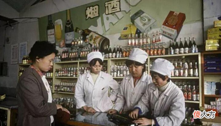 【历史故事】这五个职业, 八十年代被人叫做“金饭碗”, 现如今却成为底层职位
