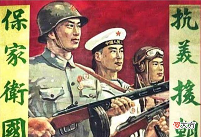 【爱历史】安徽一痴呆老农经常喃喃自语，引起政府重视：查查27、81、241
