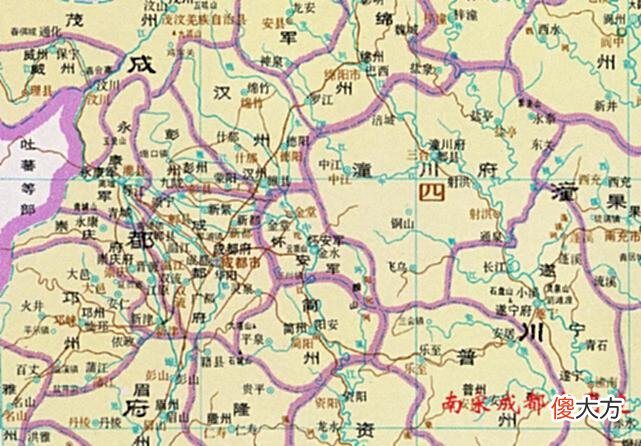 【历史故事】建国后，四川这个古县撤销，以宋徽宗年号为名