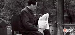 【爱历史】毛主席评价诸葛亮：他从一开始就葬送了蜀国，注定无法统一天下