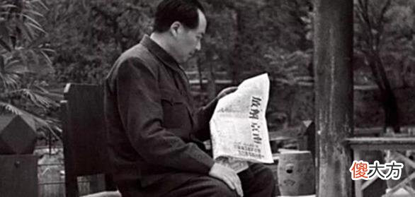 【爱历史】毛主席评价诸葛亮：他从一开始就葬送了蜀国，注定无法统一天下