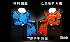 【游戏迷】我的世界竞速玩家嘴不甘心的一个实验，或许并无两样