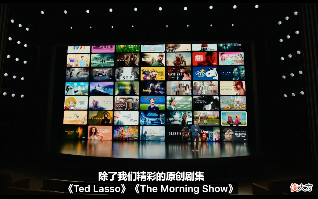 苹果2022发布会PPT动画 iphone 发布会2020