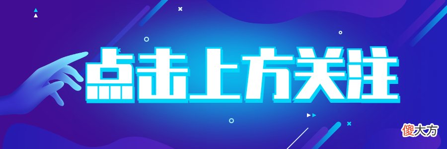 苹果2022发布会PPT动画 iphone 发布会2020