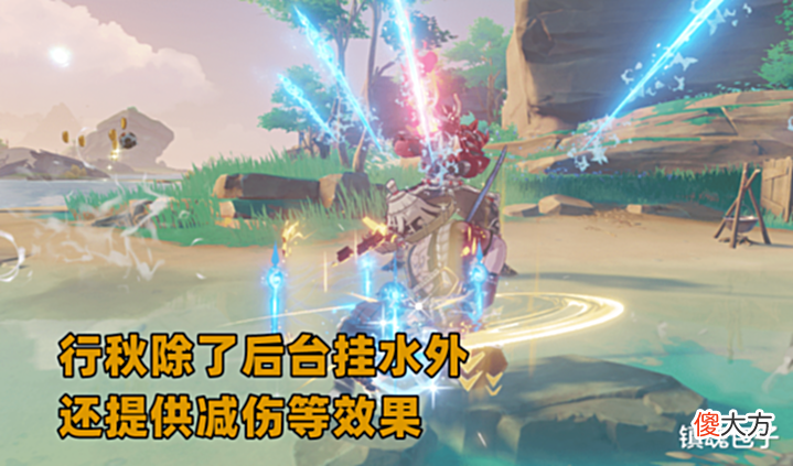 【游戏世界】原神: 强力辅助多是“纯爷们”? 班尼特霸榜多时, 万叶一枝独秀