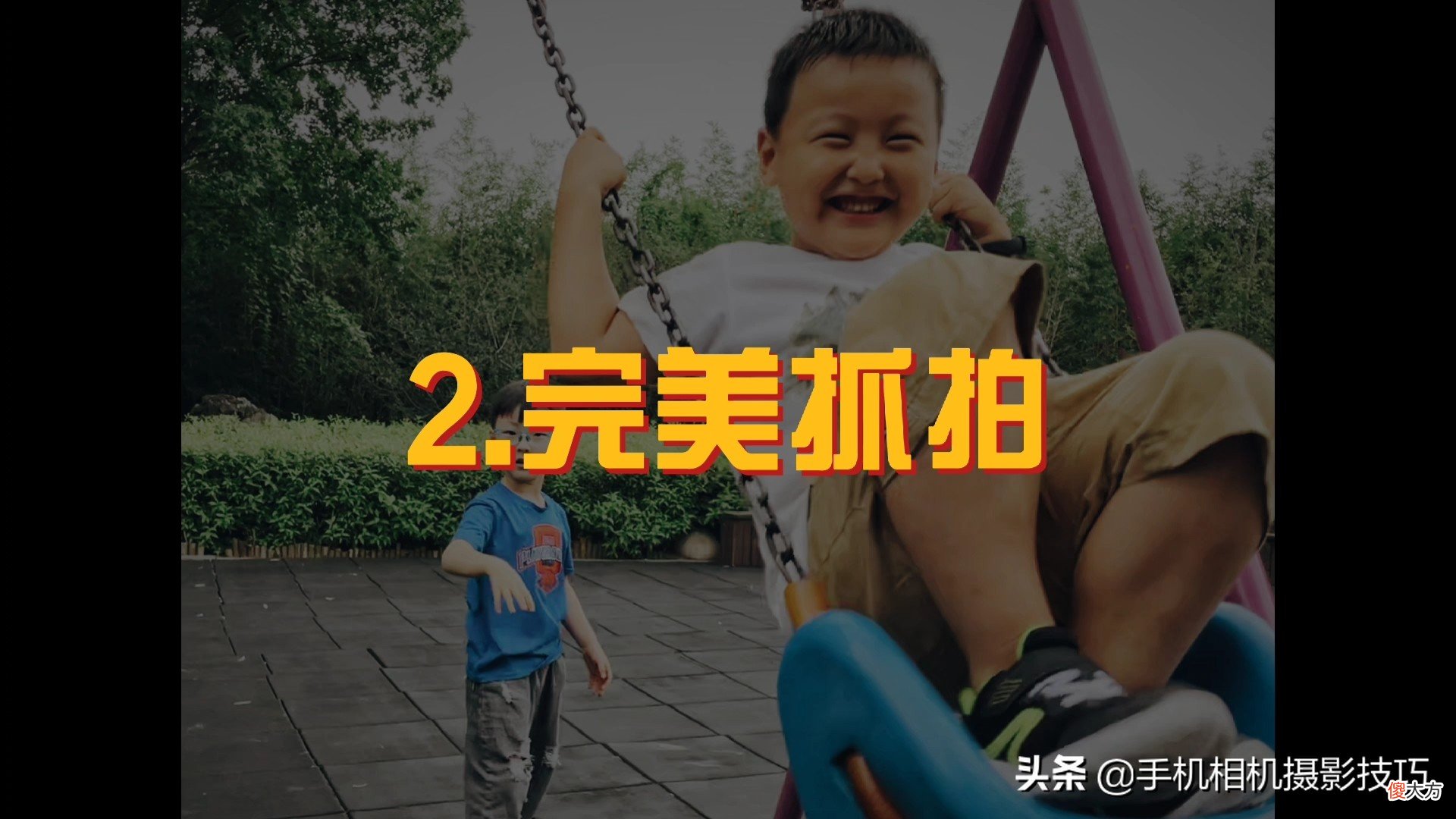 苹果手机的隐藏功能 苹果手机的隐藏功能怎么弄