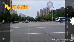 苹果手机的隐藏功能 苹果手机的隐藏功能怎么弄