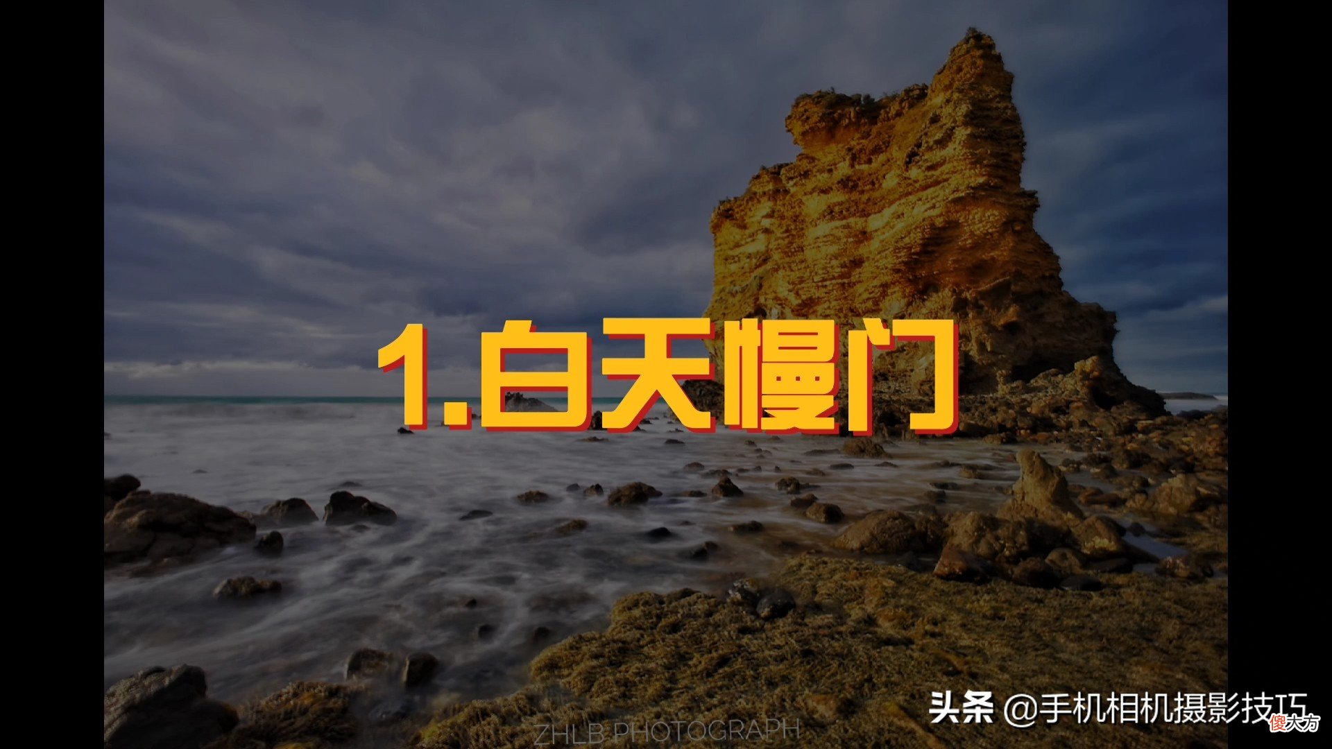苹果手机的隐藏功能 苹果手机的隐藏功能怎么弄