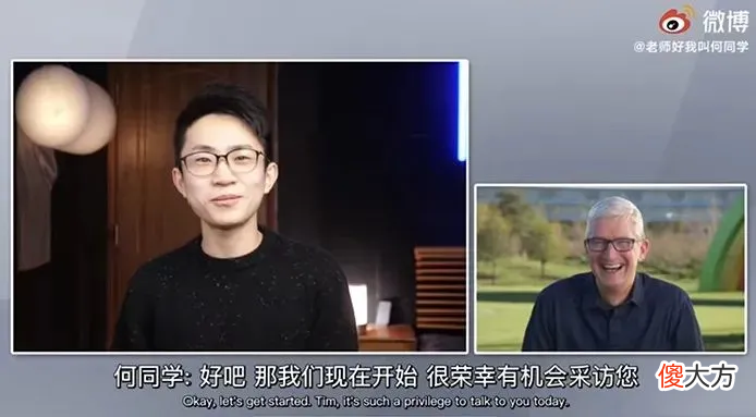 苹果放弃的产品 苹果产品改进关掉吗