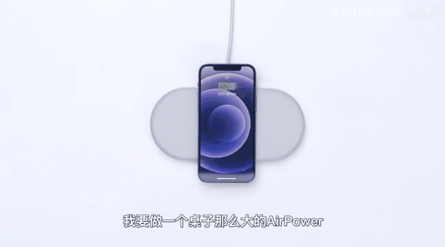 苹果放弃的产品 苹果产品改进关掉吗