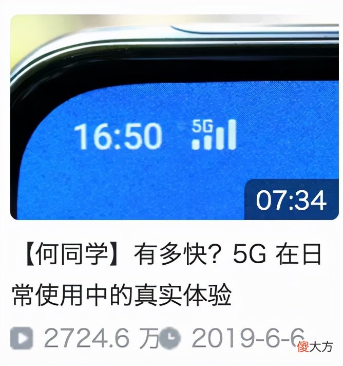 苹果放弃的产品 苹果产品改进关掉吗